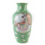 Chinese famille rose vase, painted with figures in garden scenes within raised gilded cartouches