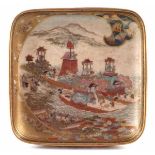 Japanese Satsuma square shape dish, painted with sailing barges and figures Kaizan Sei Ko seal