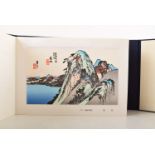 The Tokaido Fifty Three Stations' by Hiroshige - An album of woodblock reprints of Hiroshige's work,