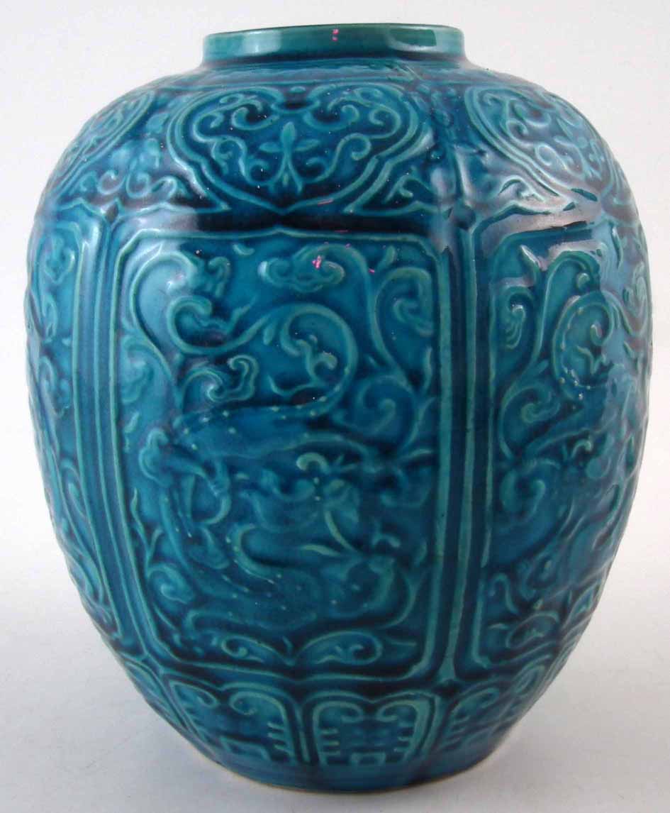 Chinese vase, the turquoise glazed body moulded with dragons and scrollwork, together with pierced - Image 7 of 9