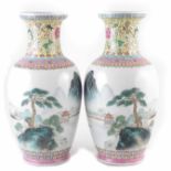 Pair of Chinese republic period vases, painted with landscapes, printed marks to base, 20th century,