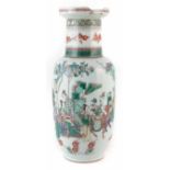 Chinese famille verte rouleau vase, painted with a procession of ladies and beasts, Kangxi reign