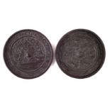 Two Japanese bronze mirrors, Meiji period 1868-1912, 11.5cm diameter. Condition report: Scuffs and