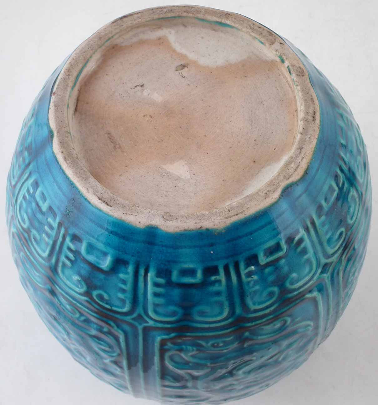 Chinese vase, the turquoise glazed body moulded with dragons and scrollwork, together with pierced - Image 3 of 9