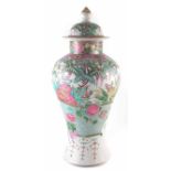 Large Japanese lidded vase, painted with a basket of flowers in a Cantonese palette, (2) 68cm