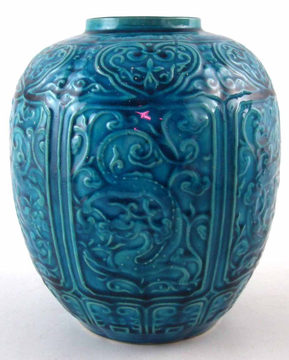 Chinese vase, the turquoise glazed body moulded with dragons and scrollwork, together with pierced - Image 6 of 9