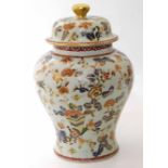 20th century polychrome Chinese patterned vase We cannot do condition reports for this sale.