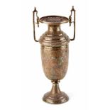 Persian silver two-handled vase , cylindrical body on single spread foot, chased scrollwork and