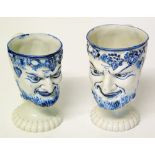 Two pearl ware Bacchus mugs Condition reports are not available for this sale.