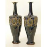 Pair of Royal Doulton stone ware vases. Condition reports are not available for this sale.