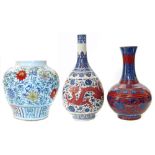 Three reproduction Chinese vases the largest stands 43cm high å¤åˆ¶å“ - fu zhi pin Condition