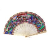 Cantonese ivory fan mid 19th century Condition reports are not available for this sale.