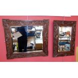 Two early 20th century oak framed mirrors Condition reports are not available for this sale.