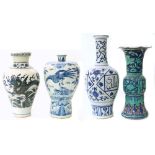 Four reproduction Chinese vases the tallest stands 42cm high å¤åˆ¶å“ - fu zhi pin Condition