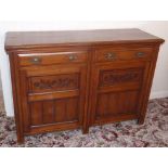 Late Victorian mahogany sideboard. Condition reports are not available for this sale.