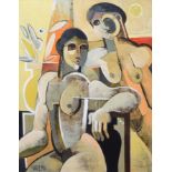 Geoffrey Key (1941-), "Garden Figures", signed and dated '93, titled on verso, oil on board, 54.5