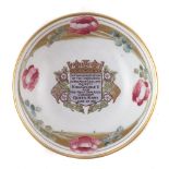 Macintyre Moorcroft commemorative small bowl, decorated with roses surrounding coronation of King