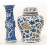 Chinese lidded vase, also a blue and white vase Conditions reports are not available for our