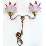 Edwardian copper two-branch hanging lights with frosted glass shades Condition reports are not