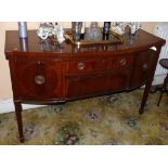 Edwardian mahogany and inlaid bow-fronted sideboard Condition reports are not available for our