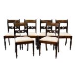 Set of six mahogany William IV single dining chairs, each with reeded frame, brass string inlay to