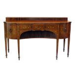 Early 18th century figured mahogany bow-front sideboard, top with raised box display shelf, all