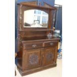 Edwardian mirror-back sideboard Condition reports are not available for our Interiors Sales.