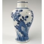 A Chinese vase,