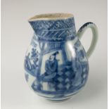 A sparrow beak jug,