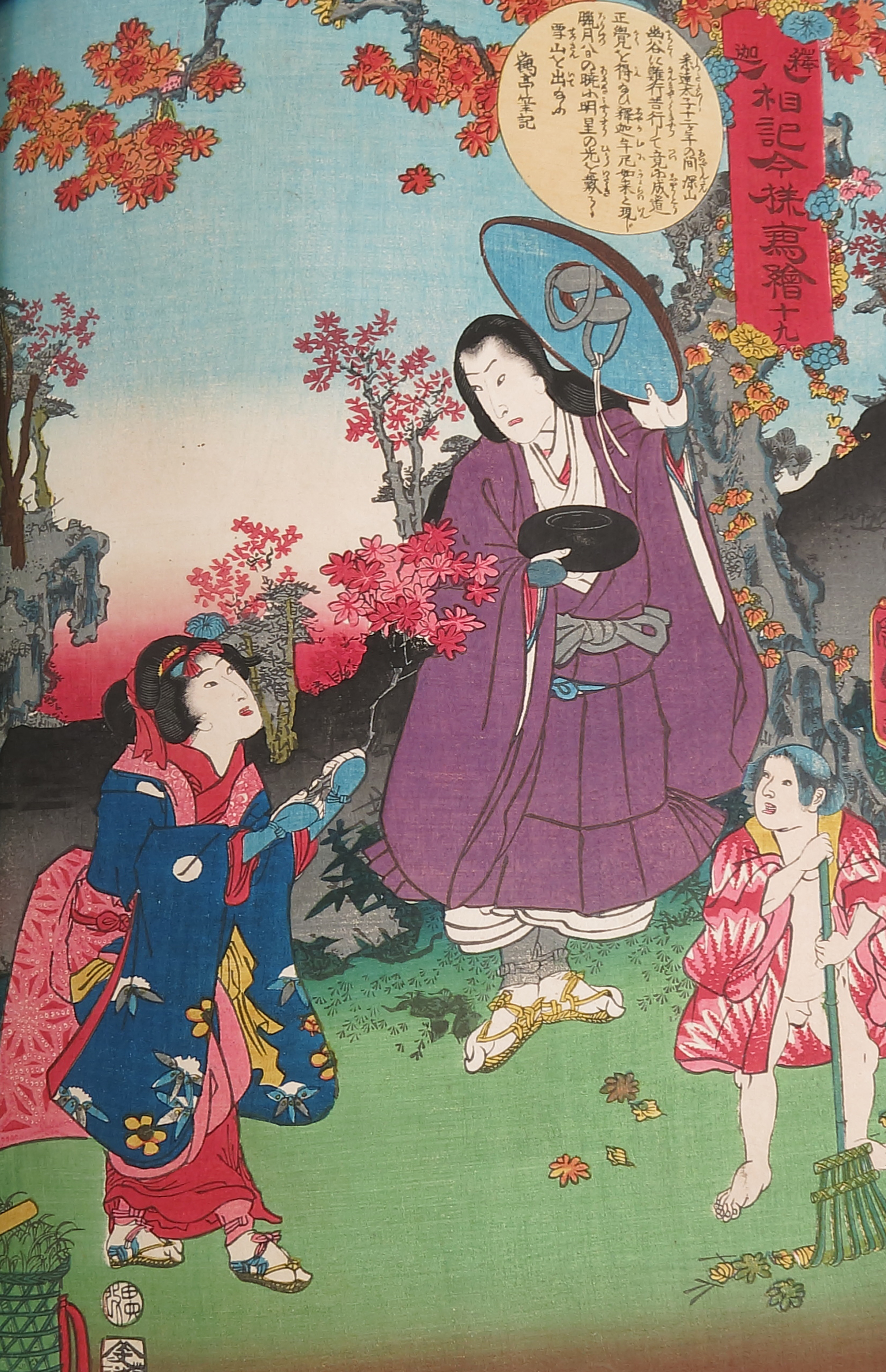 A folio of twenty-four late 19th century Japanese coloured woodcuts, - Image 4 of 26