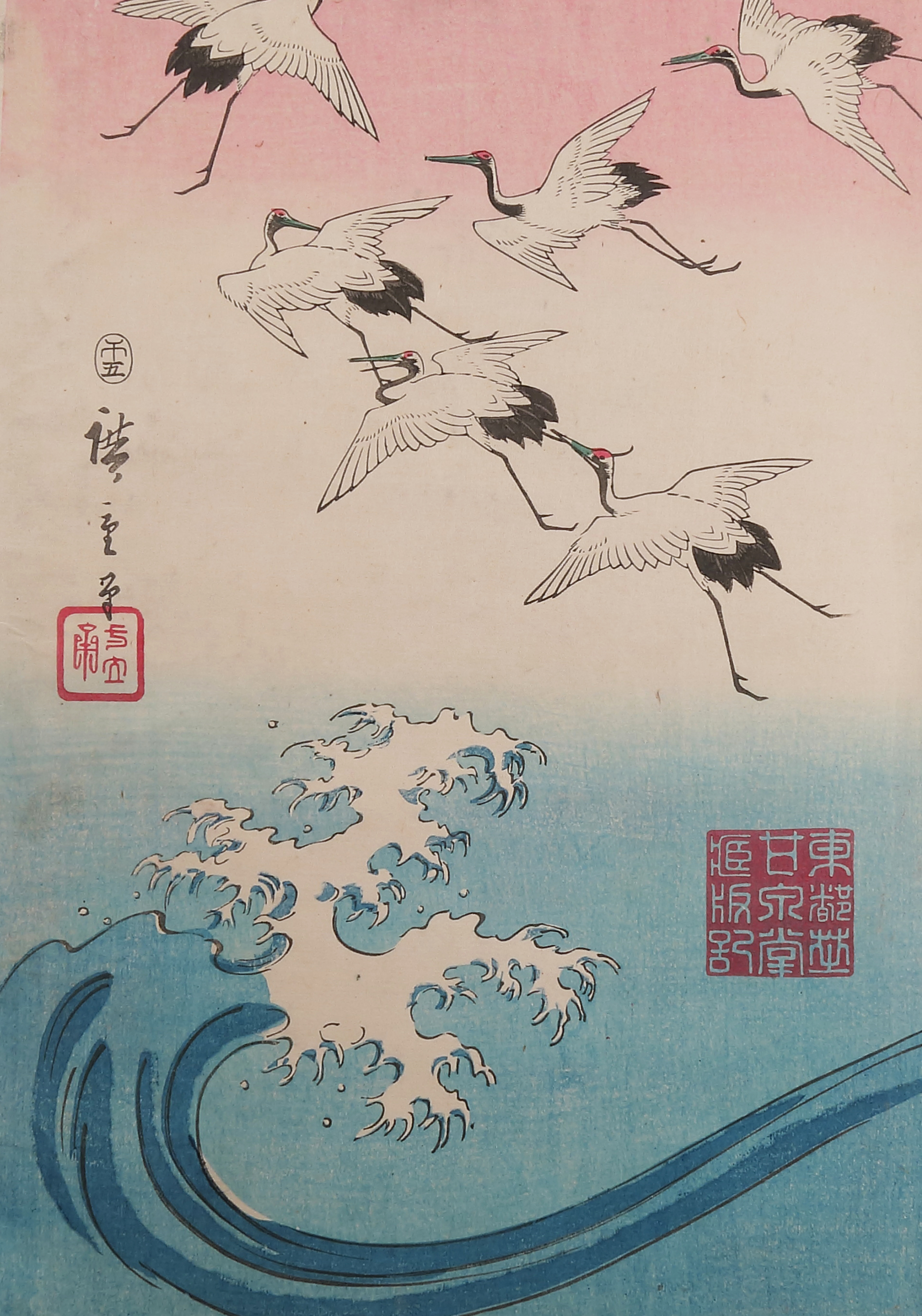 A folio of twenty-four late 19th century Japanese coloured woodcuts, - Image 7 of 26
