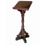 A 19th century Gothic style oak lectern, with face