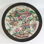 A Chinese Famille Rose Charger decorated with warriors, four character mark, 37 cm