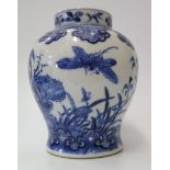 An Eighteenth Century Chinese Blue and White Vase with four character mark to base, 17cm high A/F