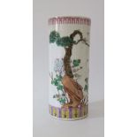 A Chinese Famille Rose Sleeve Vase, 28cm