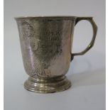 A George VI Silver Christening Mug, Birmingham 1940, 82g