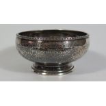 A George V Arts & Crafts Planished Silver Sugar Bowl, Hicklenton & Sydall/S.A. Phillips, 133g