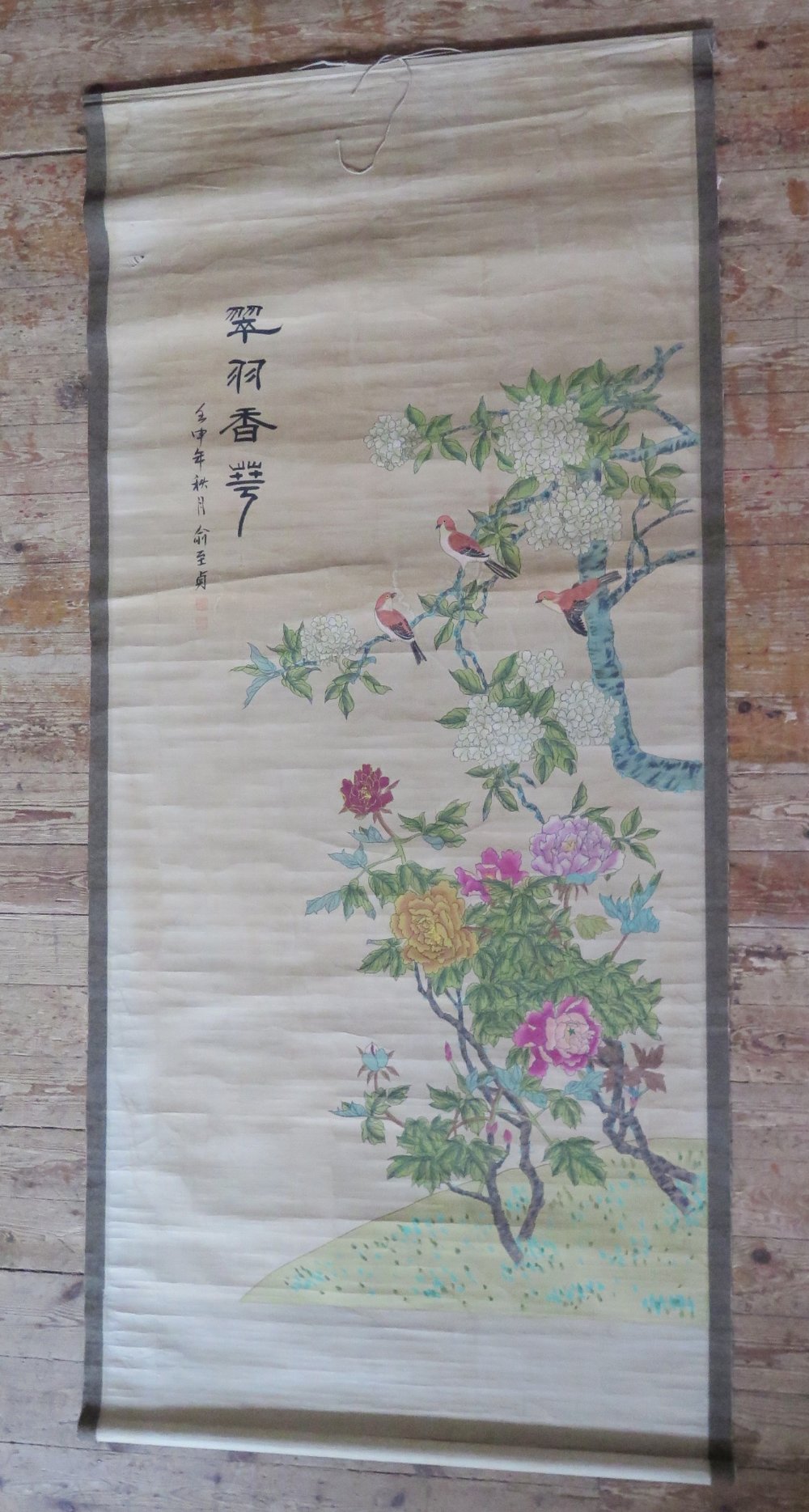 A Chinese Painted Scroll decorated with birds and flowers 221 x 100cm and one smaller