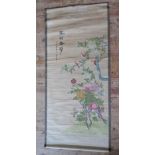 A Chinese Painted Scroll decorated with birds and flowers 221 x 100cm and one smaller
