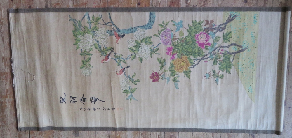 A Chinese Painted Scroll decorated with birds and flowers 221 x 100cm and one smaller - Image 2 of 2