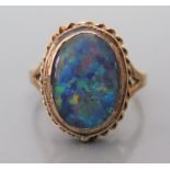 A 14K Gold Opalescent Ring, size O, 4.6g