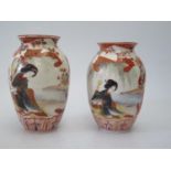 A Graduated Pair of Japanese Kutani Vases decorated with a lady in landscape, largest 14.5cm