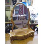 A Nineteenth Century Mahogany and Boxwood Strung Swivel Toilet Mirror