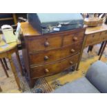 A Victorian Mahogany Bow Fronted Chest of Drawers