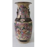 A Nineteenth Century Chinese Crackle Glazed Baluster Vase with famille rose battle scene, mark to