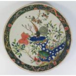 An Eighteenth Century Chinese Famille Verte Shallow Dish decorated with pheasant and foliage, c.