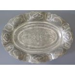 An Indian Oval White Metal Dish, 262g,m 29cm