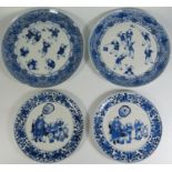 Four Nineteenth Century Chinese Blue and White Porcelain Plates, 25.5/20 cm