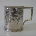 An American white metal christening cup by R and W Wilson