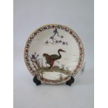 A Victorian Royal Worcester plate decorated with stalks and with pierced floral border